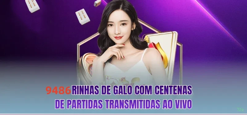 Aplicativo móvel 72e para iOS e Android